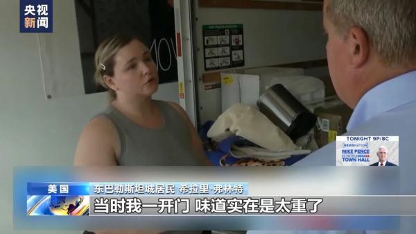 奔驰手机在线充值